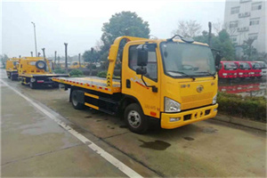 迎江附近24小时救援车电话