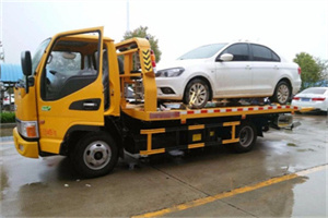 迎江附近拖车救援24小时服务热线